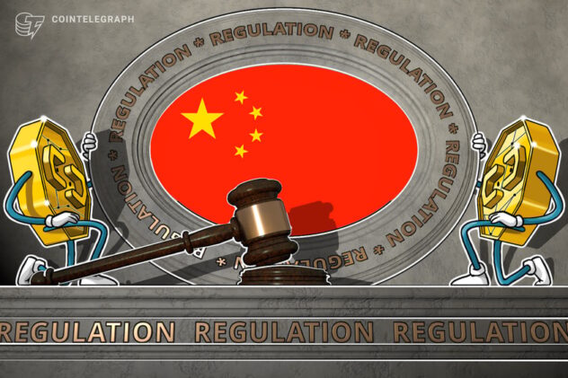 China court declares virtual assets legal properties protected by law: Report