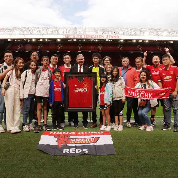 'Old Trafford is a once-in-a-lifetime ambition'