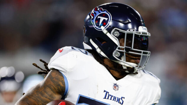 Just how much interest do the Dallas Cowboys have in Derrick Henry?