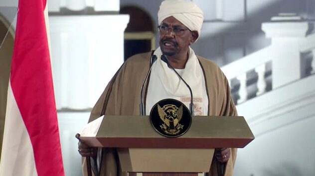 US sanctions 3 Sudanese officials over ties to ex-dictator al-Bashir