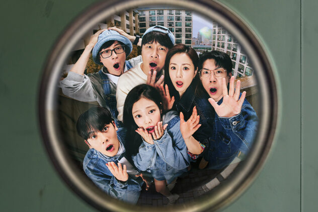 Stream It Or Skip It: ‘Apartment 404’ on Prime Video, A South Korean Variety Show Where Celebs Bumble Through Solving Mysteries