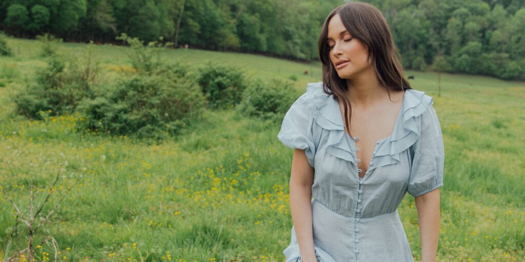 10 New Albums You Should Listen to Now: Kacey Musgraves, Four Tet, Tierra Whack, and More