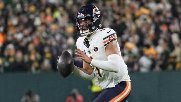 AFC team reportedly considering Justin Fields trade