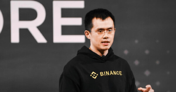 Binance Launches Airdrop Rewards and iPhone 15 Promotion for SOL and BNB Locked Products, and ETH Staking