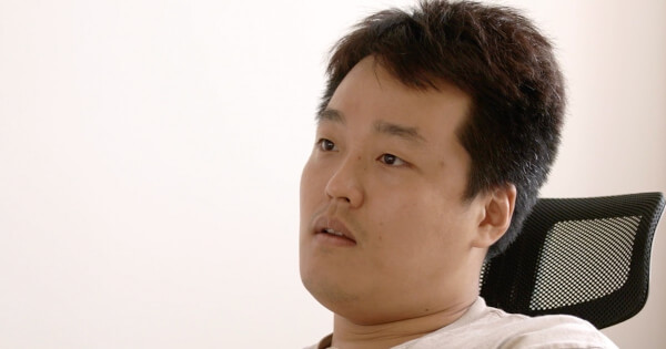 South Korea's Police Agency Requests INTERPOL's Assistance for Extradition of Terra's Do Kwon