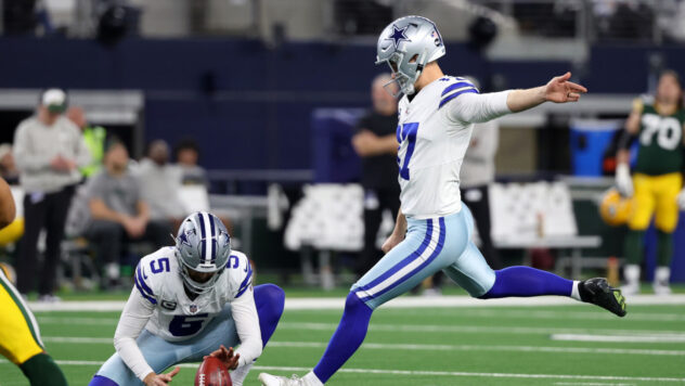 NFL teams are being given no choice other than to copy successful Cowboys' strategy