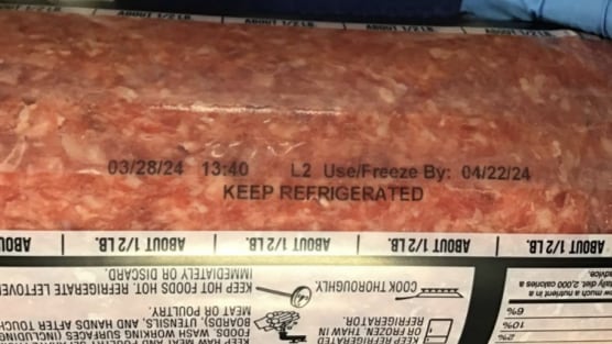Public health alert issued for ground beef contaminated with E. coli