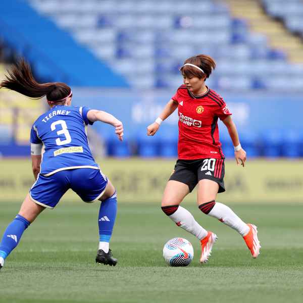 Report: Leicester City 0 United Women 1