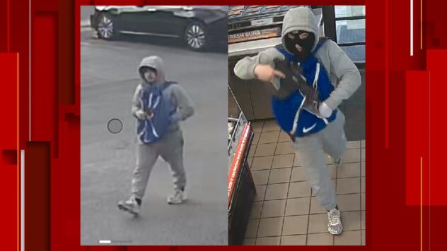 SAPD, Crime Stoppers seek tips in Northeast Side gas station robbery