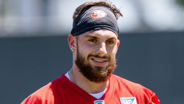 Ricky Pearsall: The Potential of the Young Wide Receiver