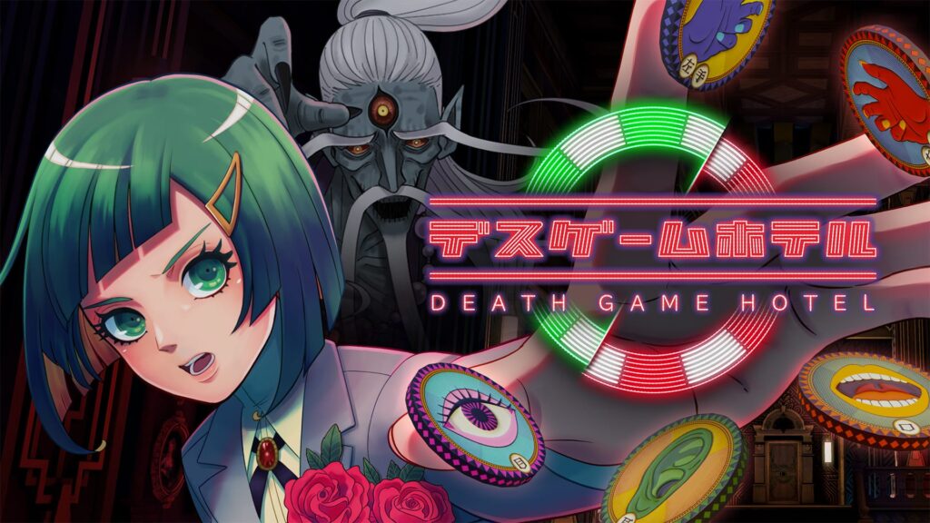 SWERY's Death Game Hotel Has A Release Date, And It's Soon