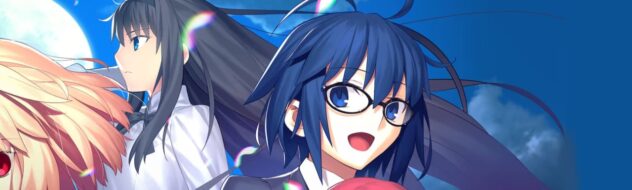 Review: Tsukihime -A Piece Of Blue Glass Moon- (Switch) - A Delightfully Dark Revival For A VN Classic