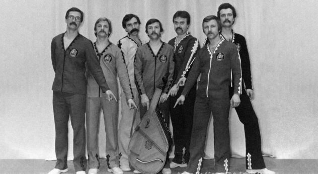 Light in the Attic Announces New Ukrainian Music Compilation, Shares Two Archival Songs: Listen