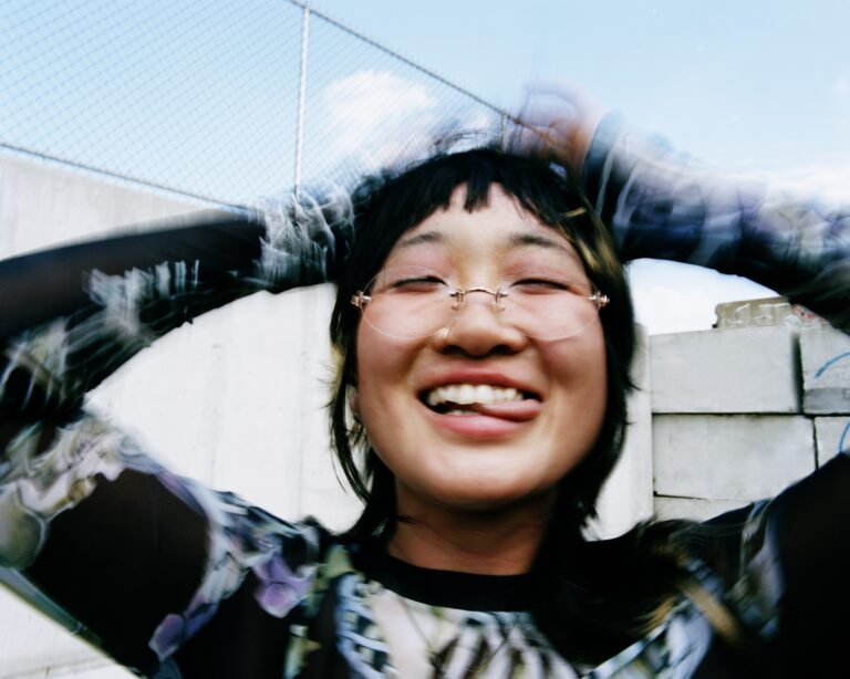Yaeji Shares New Song “Booboo”: Listen