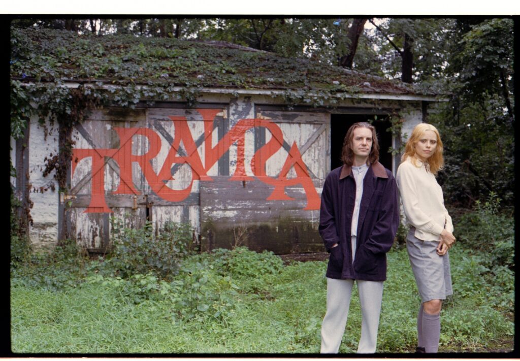 First New Sade Song in 14 Years, André 3000, Moses Sumney, More on New Red Hot Compilation Transa