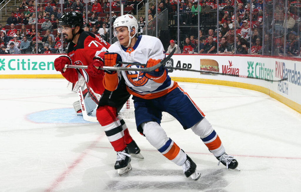 Islanders’ Maxim Tsyplakov shakes off rocky start, gives glimpse of skills in first taste of NHL