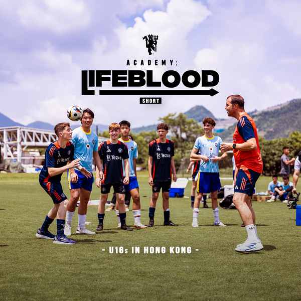 'Show them the future'