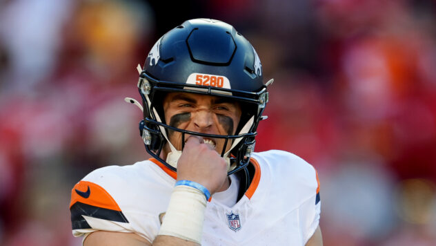 Fantasy football start 'em, sit 'em: Broncos QB Bo Nix poised to continue turning heads in Week 11