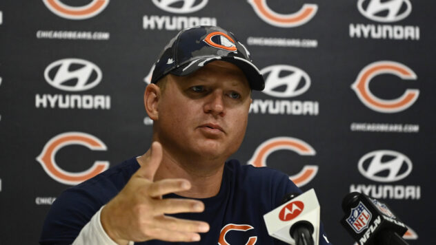 What’s Next For The Las Vegas Raiders After Luke Getsy’s Firing?