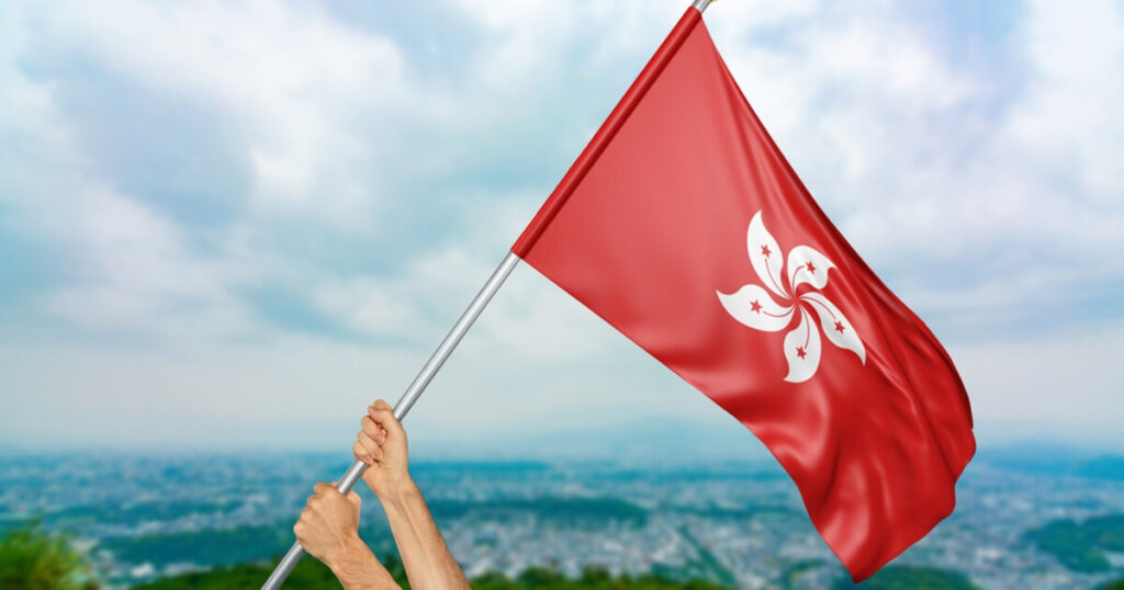 Hong Kong Monetary Authority Announces Tender for 10-Year Government Bonds