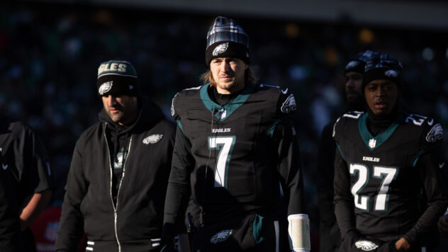 Los Angeles Rams Predicted to Trade for Former First-Round QB