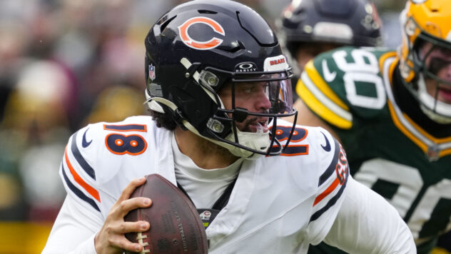 Bears going all out to protect their most important player