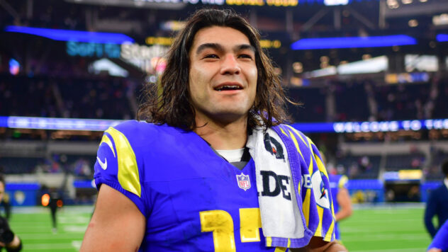 Rams WR Puka Nacua reveals the age he hopes to retire
