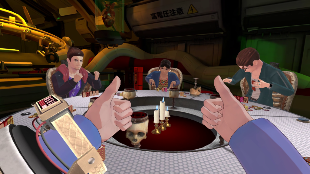 SWERY Believes VR Will Become “The Next Major Computing Platform”