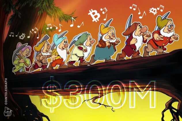 Bitcoin miner Bitfarms secures up to $300M loan from Macquarie