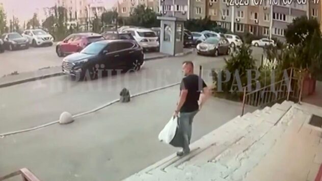 Ukraine announces killing Russian agents suspected of fatally shooting senior officer in ambush attack