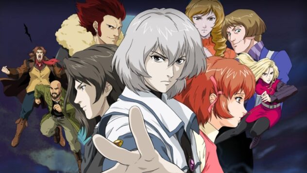 Anniversary: The First DS Castlevania Game Turns 20 Today