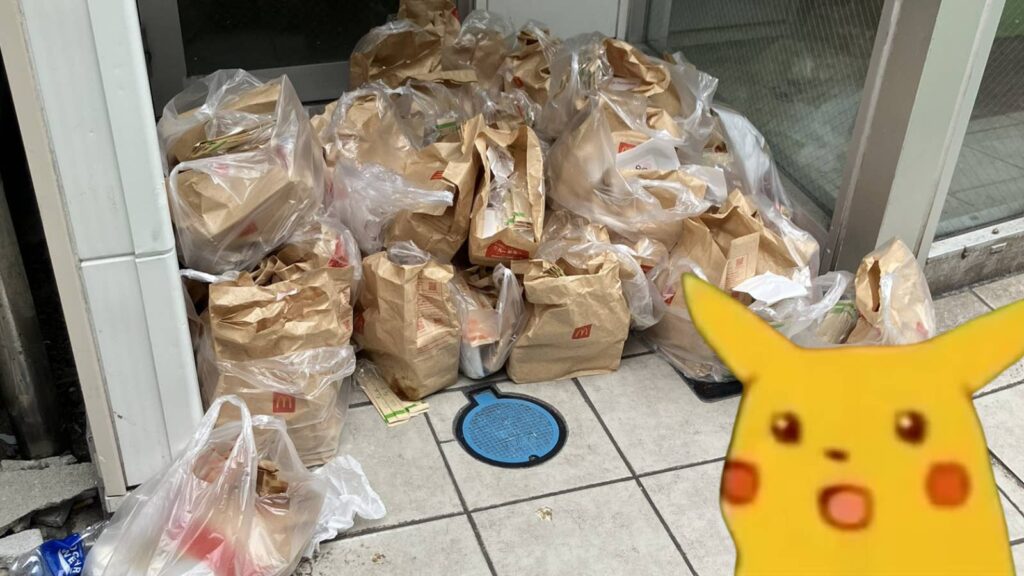 Chaotic Pokémon and McDonald's collaboration in Japan ends early due to shocking food waste