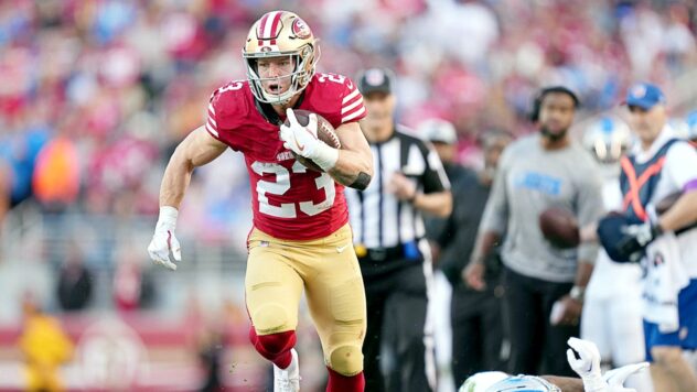 What's the 49ers' plan if Christian McCaffrey can't play vs. Seahawks?