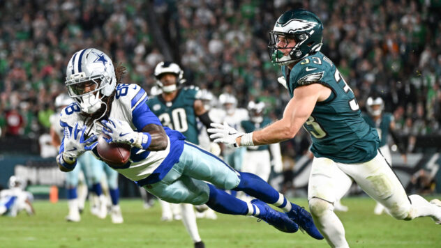 Why the Cowboys Dropped the Ball