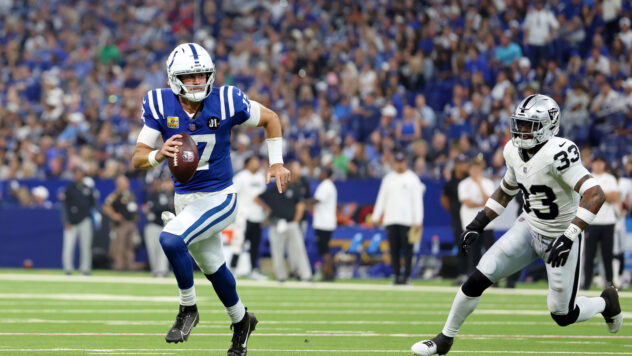 AFC Notes: Devin Lloyd, Anthony Campanile, Daniel Jones, Colts, Jaguars, Texans