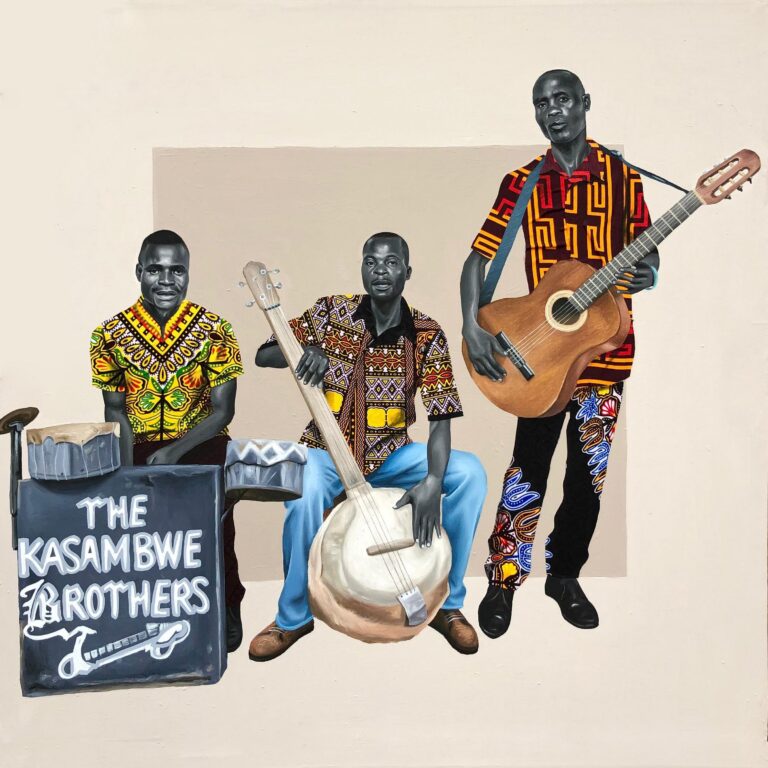 Mass MoCA Releases Malawian Roots Album to Launch Its New Label: Listen