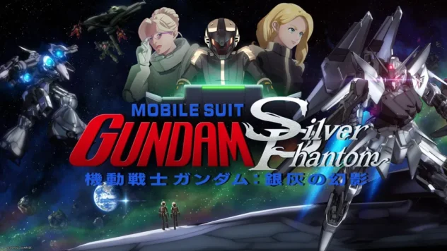 Mobile Suit Gundam: Silver Phantom Is Heading For PlayStation VR2