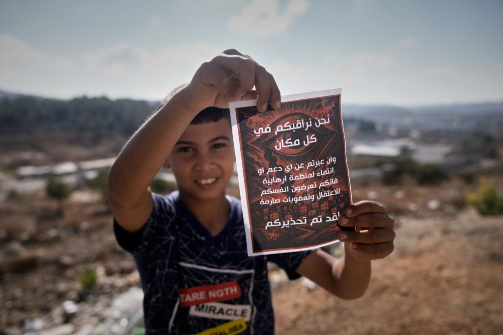 This 16-Year-Old American Is Among Hundreds of Palestinian Children Jailed in Israel