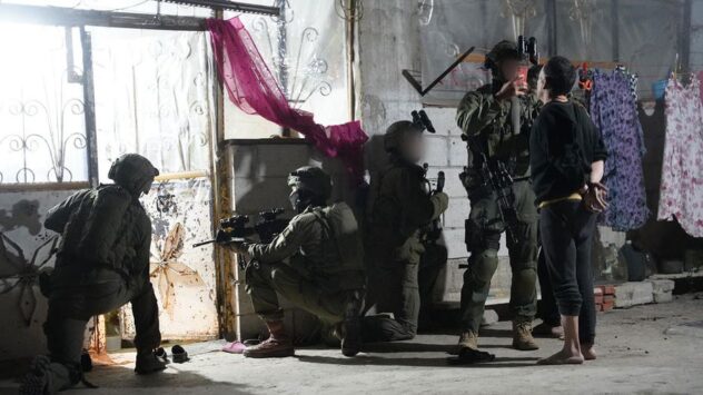 Israel releases body-cam video of deadly Syria raid targeting Muslim Brotherhood-affiliated terrorists