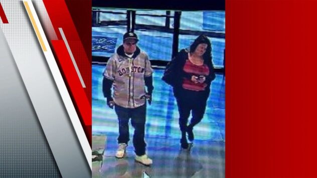 SAPD, Crime Stoppers searching for suspects connected to robbery at North Star Mall