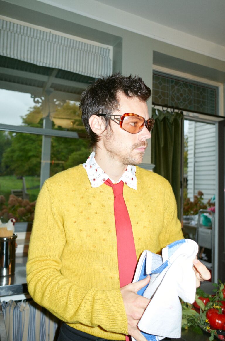 Harry Styles Announces New Album Kiss All the Time. Disco, Occasionally.