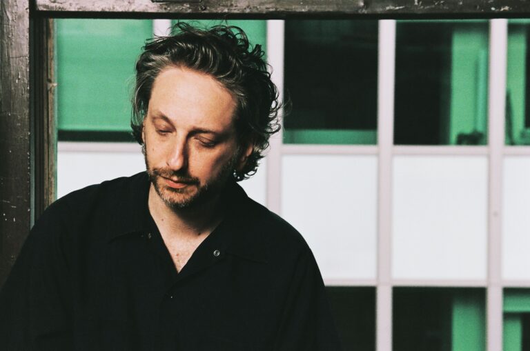 Oneohtrix Point Never Unveils 2026 Tour Dates