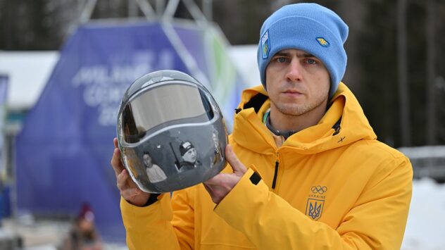 Court rejects Ukrainian Vladyslav Heraskevych's appeal to wear tribute helmet at Milan Cortina Olympics