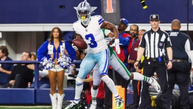 Dallas Cowboys Make Final Decision On George Pickens