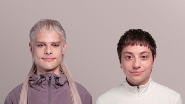 CA7RIEL & Paco Amoroso Line Up 2026 Tour