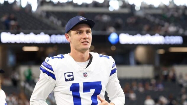Dallas Cowboys Kicker Brandon Aubrey Expected to Become the Highest Paid NFL Kicker