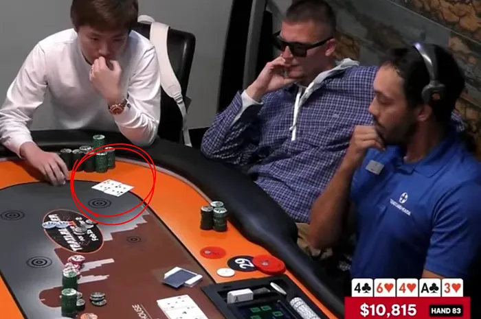Did Poker Player Make the Worst Fold Ever Livestreamed with Quads?