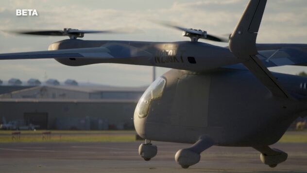 Flying taxis could launch in San Antonio, other Texas cities under new TxDOT program