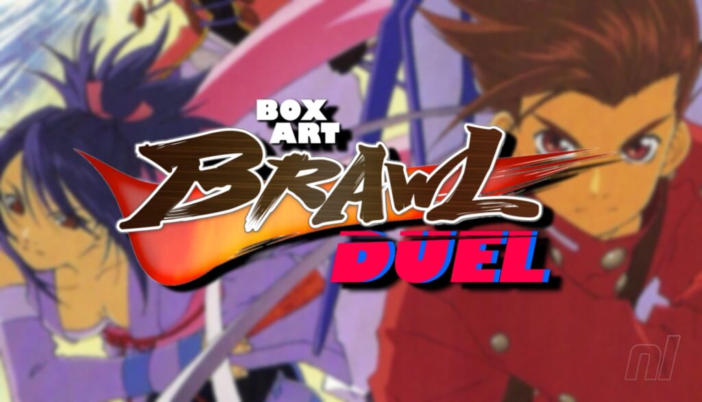 Poll: Box Art Brawl - Duel: Tales Of Symphonia (GameCube)