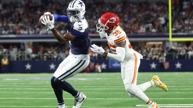 The latest Cowboys, George Pickens update is as unsurprising as it is underwhelming